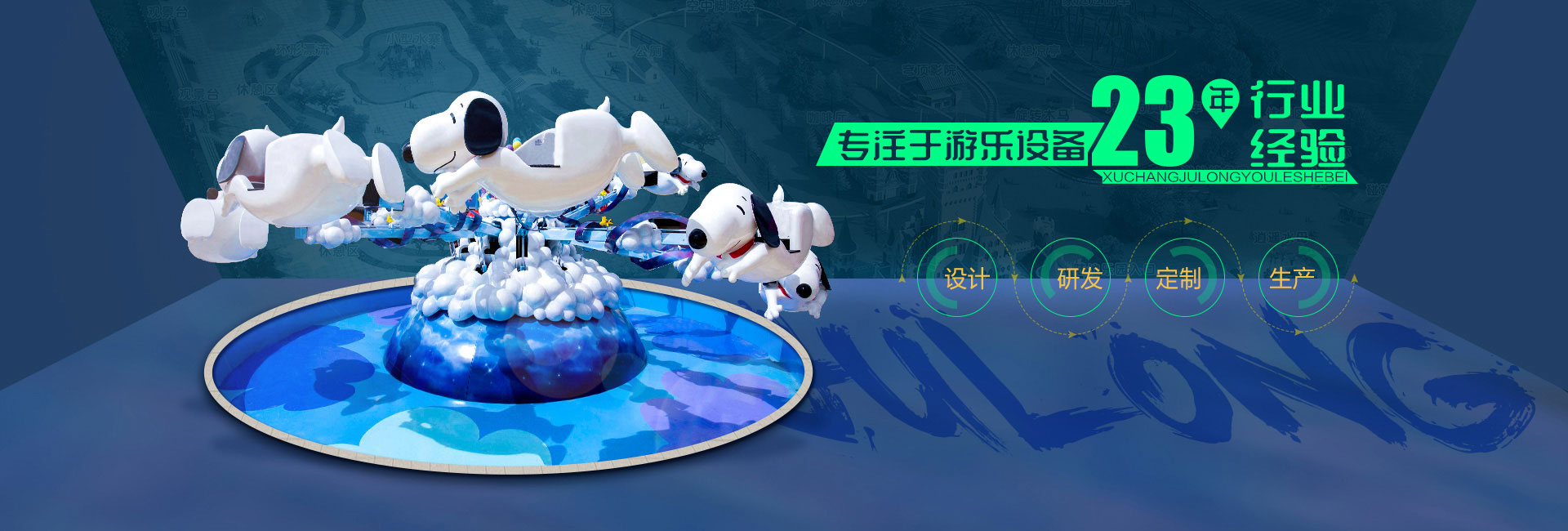 ����ʷŬ��