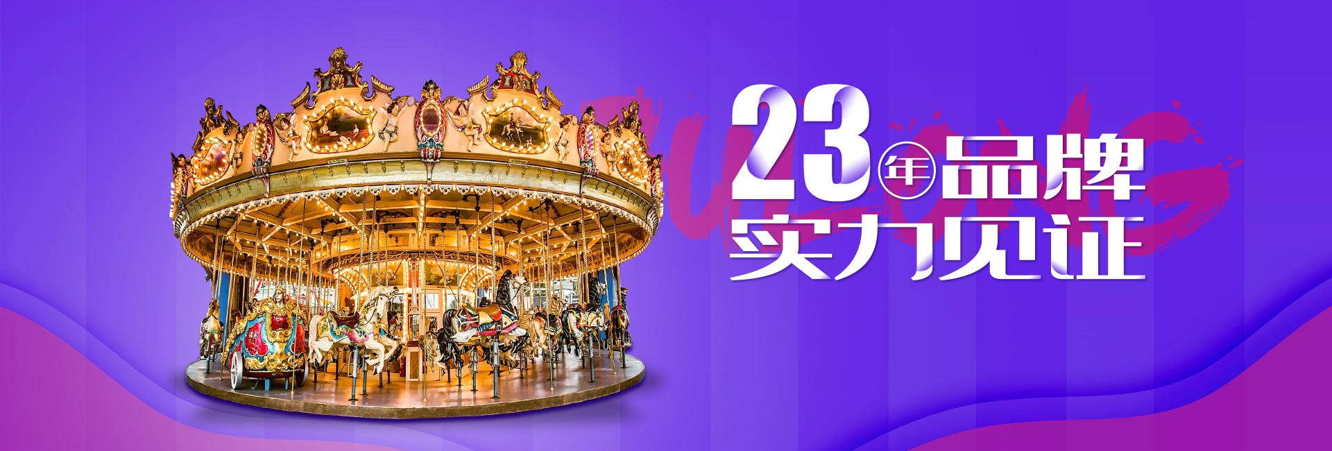 ����ת��